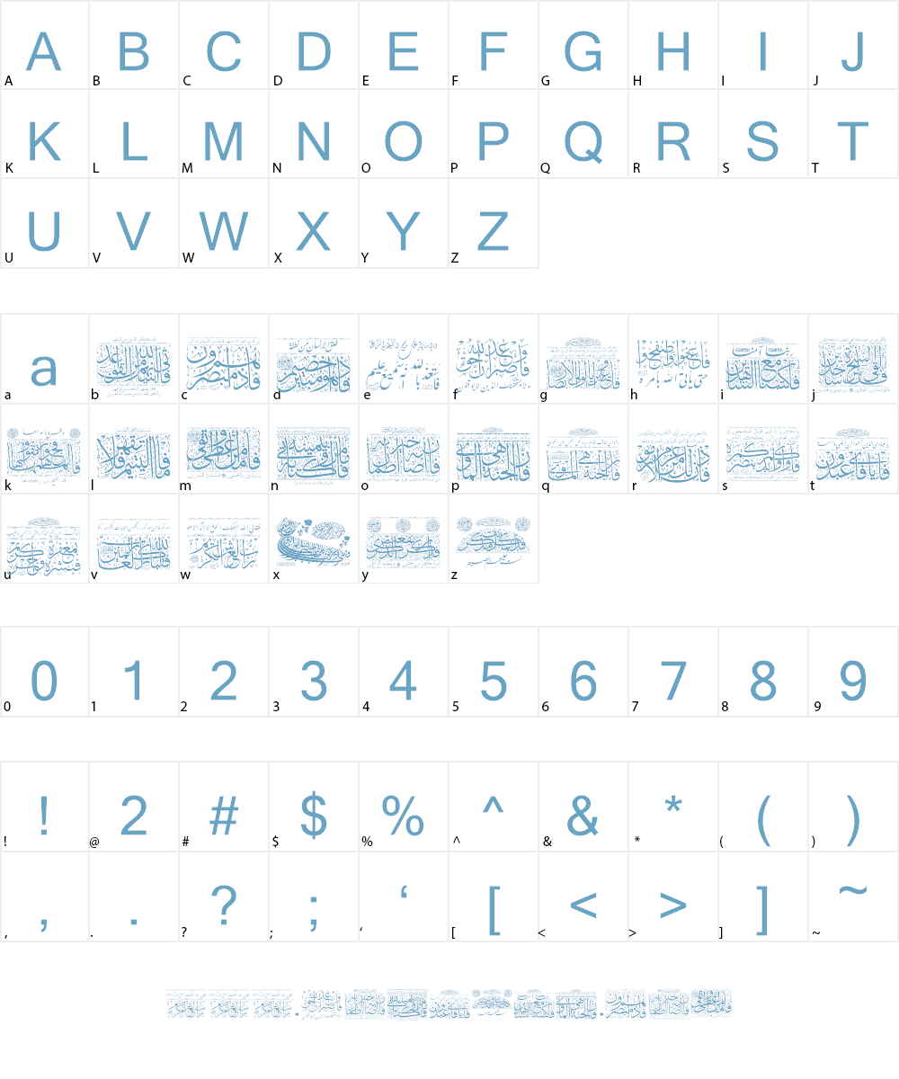 Aayat Quraan 26 Font Character